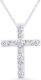 1/4 Ct Round & Baguette Diamond Cross 14k White Gold Plated Pendant Necklace 18
