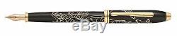 Cross Townsend Zodiac 2018 Year of the Dog Fountain Pen with 23KT Gold Plated