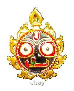 Lord Jagannth Gold Plated Metal Spiritual Protection Powerfull Blesssed pendant