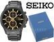 Mens Seiko Solar Ssc269 Ip Ion Plated Stainless Steel Chronograph Alarm Watch