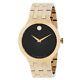 Movado 0607417 Men's Veturi Black Dial Quartz Watch