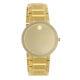 Movado Sapphire Mens Gold Plated Stainless Mirror Dial Quartz Watch 0607180
