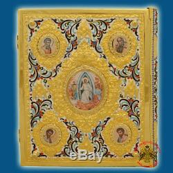 Orthodox Sculptured Metal Craft Gospel Cover Gold Plated Evangelium Evangelion