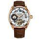 Stuhrling Men's Skeleton Dual Time Rose Gold Plated Am Pm Leather Strap Watch