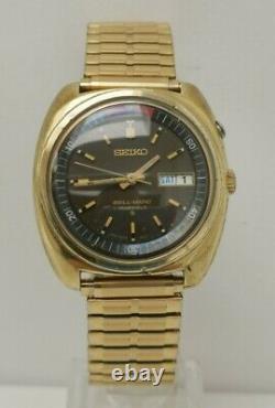 Vintage 1971 Seiko Bellmatic 4006 6031 Alarm Gold Plate Brown Face Gents Watch