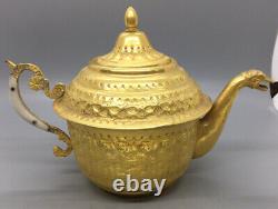 Vintage Gold Plated Electric Persian Tea Samovar Set