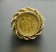 Without Stone Mexican Dos Pesos Coin Wedding Ring 14k Yellow Gold Plated