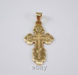 Pendentif de charme unisexe croix orthodoxe vintage plaqué or jaune 14 carats chaîne de 18 pouces