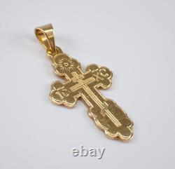 Pendentif de charme unisexe croix orthodoxe vintage plaqué or jaune 14 carats chaîne de 18 pouces