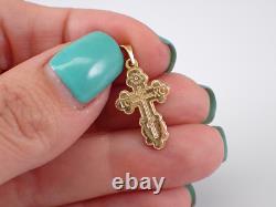 Pendentif de charme unisexe croix orthodoxe vintage plaqué or jaune 14 carats chaîne de 18 pouces