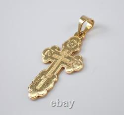 Pendentif de charme unisexe croix orthodoxe vintage plaqué or jaune 14 carats chaîne de 18 pouces